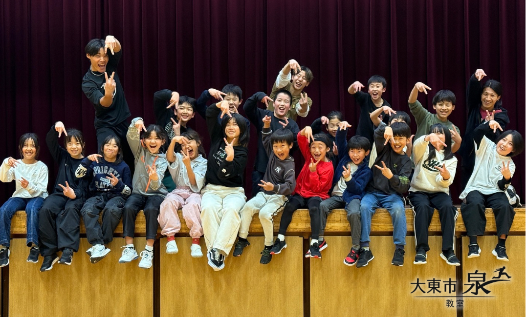 大東市のパルクール、アクロバット教室